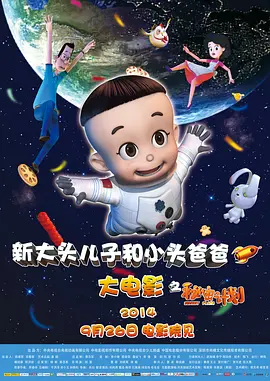 久久久伊人欧美