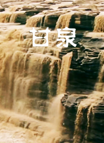 久久久伊人欧美
